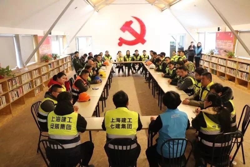 网络信息安全与舆情应对专题培训